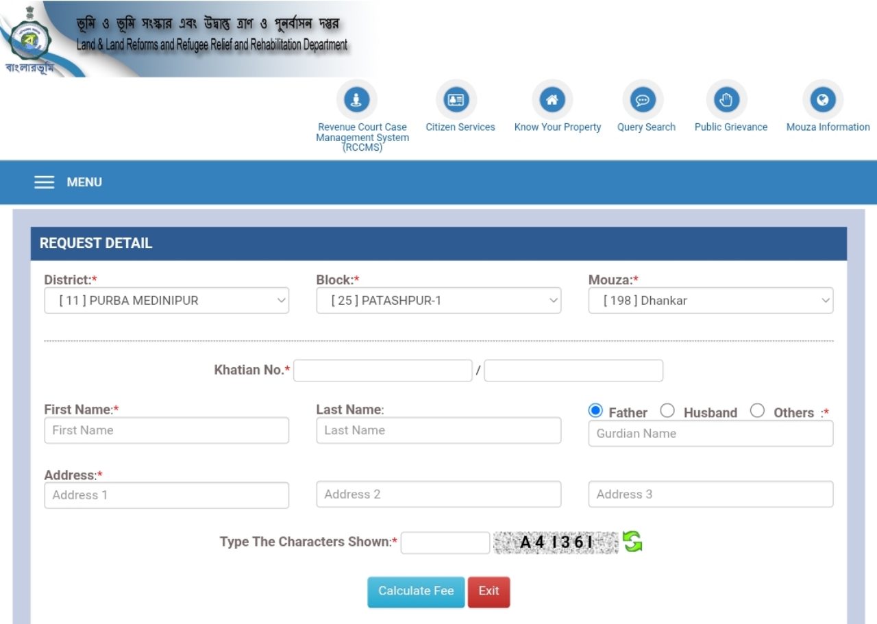 Porcha Kivabe Download Korbo Porcha Kivabe Download Korbo