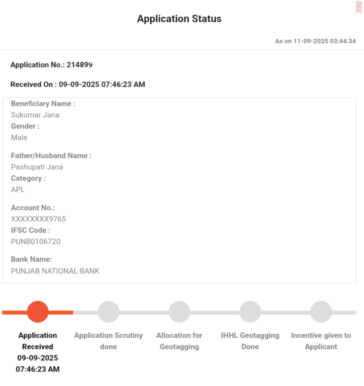 pradhan mantri sochalay yojana status check Pradhan Mantri Sochalay Yojana